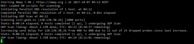 Screnshot showing an nmap UDP scan with many dropped packets and a long completion time